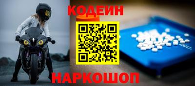 меф VHQ Жуковский
