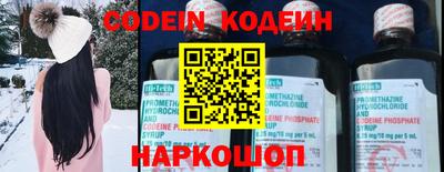 МДПВ Балаково