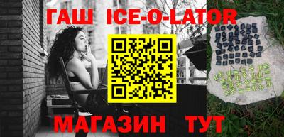 МДПВ Балаково