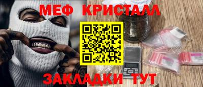гидропоника Заволжье