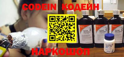 меф VHQ Жуковский