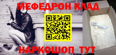 индика Балашиха