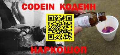 МДПВ Балаково