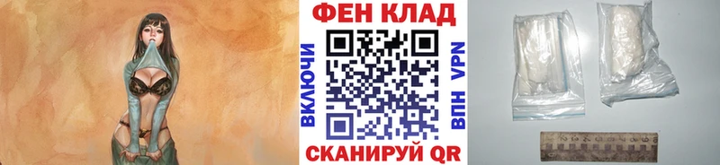 МЕТАМФЕТАМИН кристалл  как найти закладки  Соликамск 